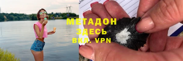 mdpv Бронницы